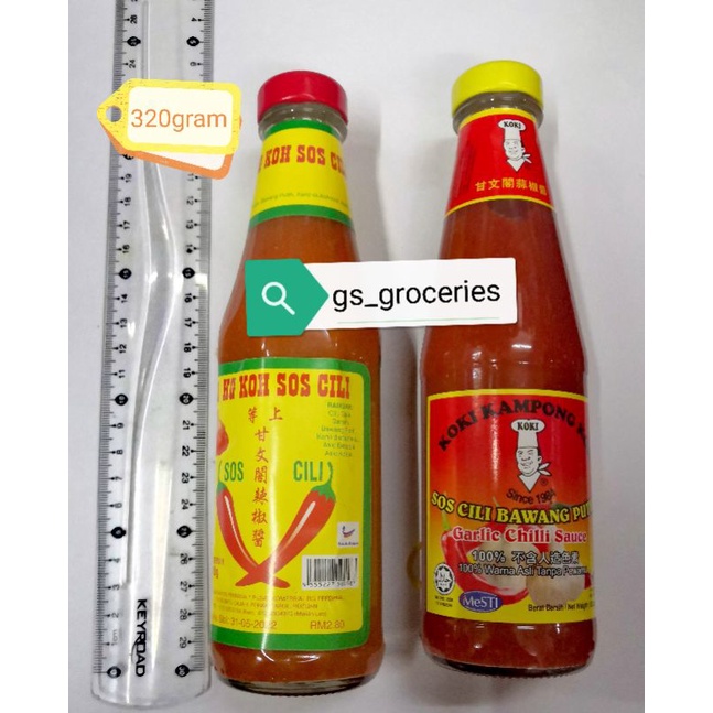 320g KOKI KAMPONG KOH SOS CILI BAWANG PUTIH,BRAND KOKI GARLIC CHILLI SAUCE,  厨师牌甘文阁蒜蓉辣椒酱| Shopee Malaysia