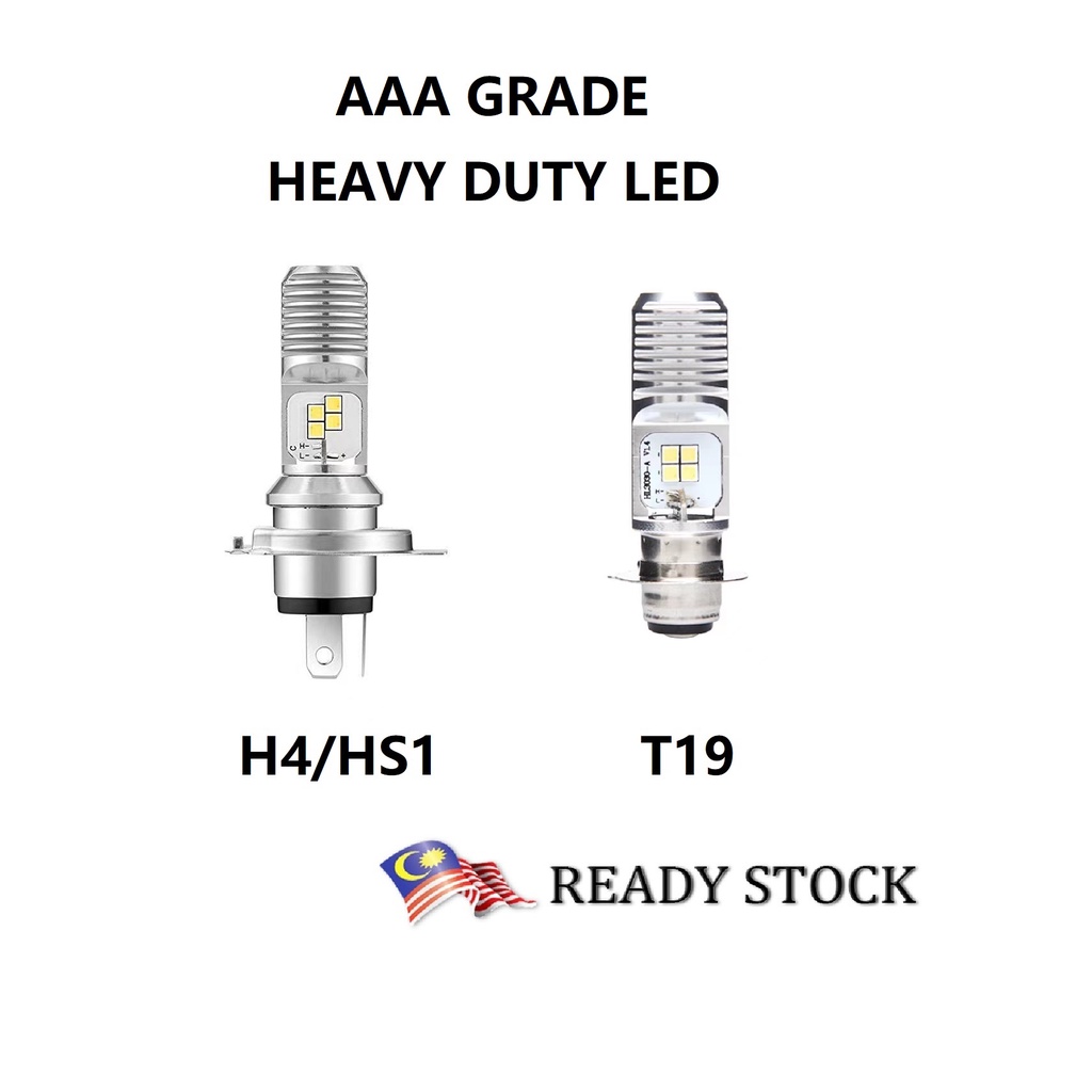 smd-led-bulb-lc135-ex5-dream-dashv1-wave100-srl110-led-t19-hs1-h4-bulb