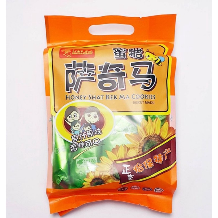 正宗怡保特产蜂蜜糖薩奇馬沙琪玛骑马爽脆可口 Loke Kee HONEY SHAT KEK MA COOKIES Biscuits 264G± Biskut Madu