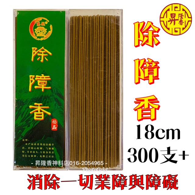 Shopee Malaysia Free Shipping Across Malaysia