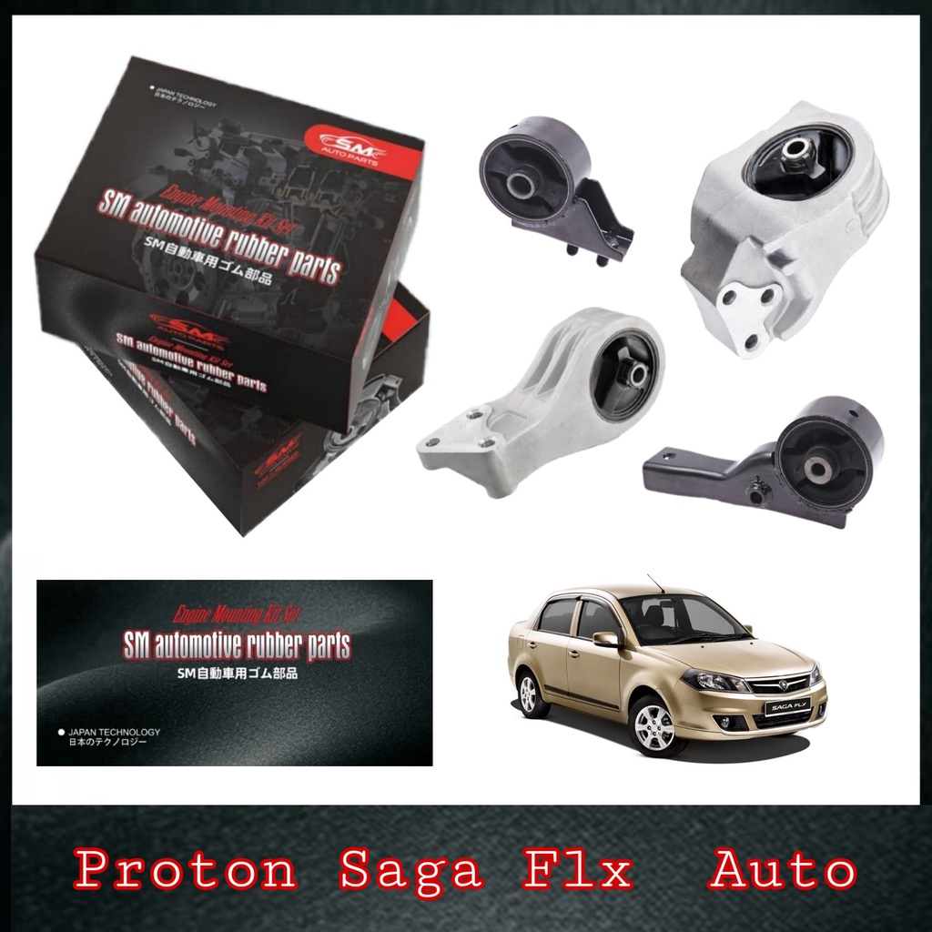 SM Engine Mounting Set - Proton Saga FLX CVT Auto 2011-2016 ( 1+1Year Warranty ) Mounting Enjin Heavy Duty