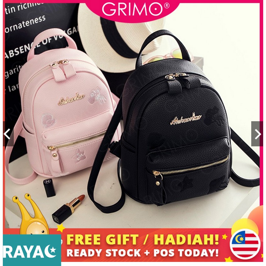 cute women's travel backpack