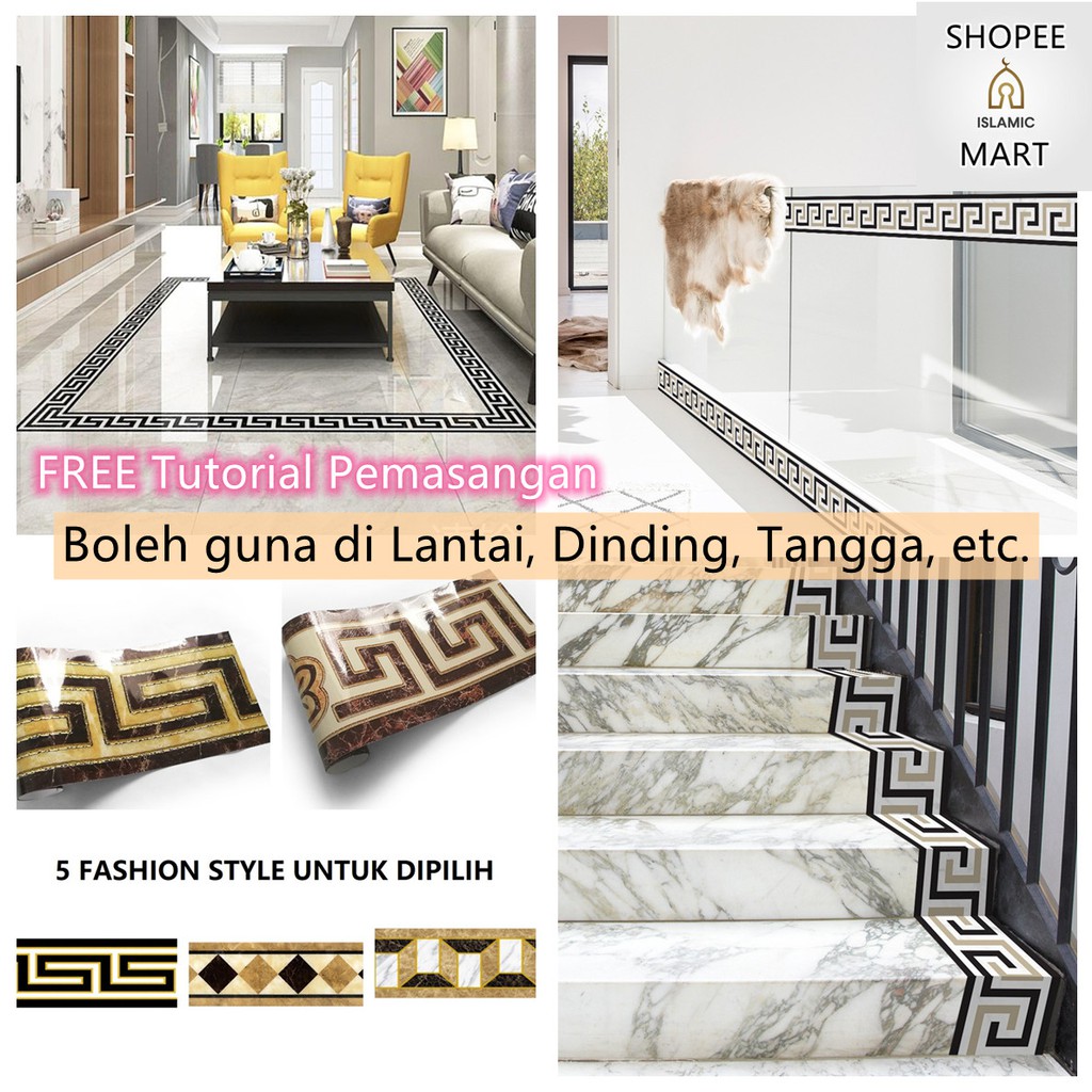 【FASHION WAIST LINE】Hiasan Rumah Lantai Dinding Waterproof Wall Sticker Kitchen Stair Floor Border Tile Home Decoration