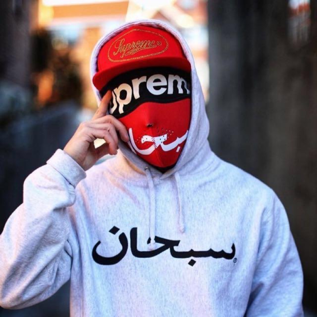 Supreme Arabic Logo Neoprene Facemask thecreativegrove.com