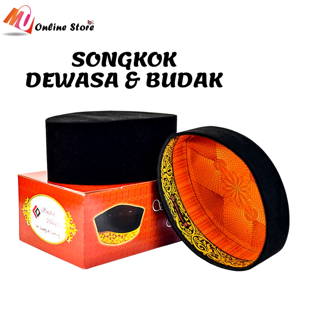 MU SONGKOK LELAKI BUDAK & DEWASA / SONGKOK SEKOLAH AGAMA / BUATAN MALAYSIA / MUSLIM FASHION / PAKAIAN TRADISI MELAYU