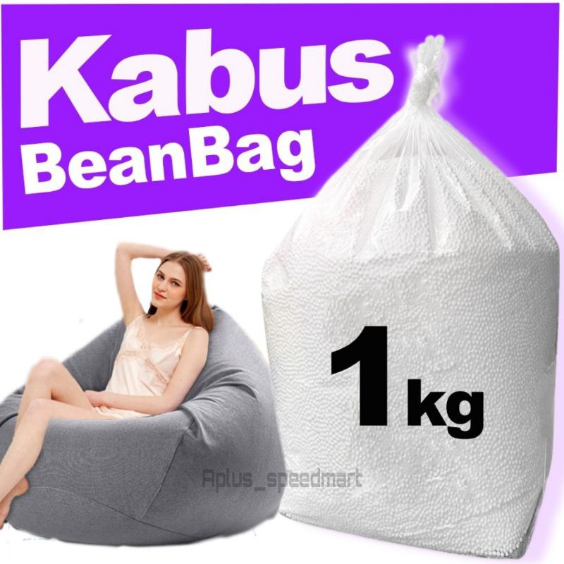 1kg bean bag refill