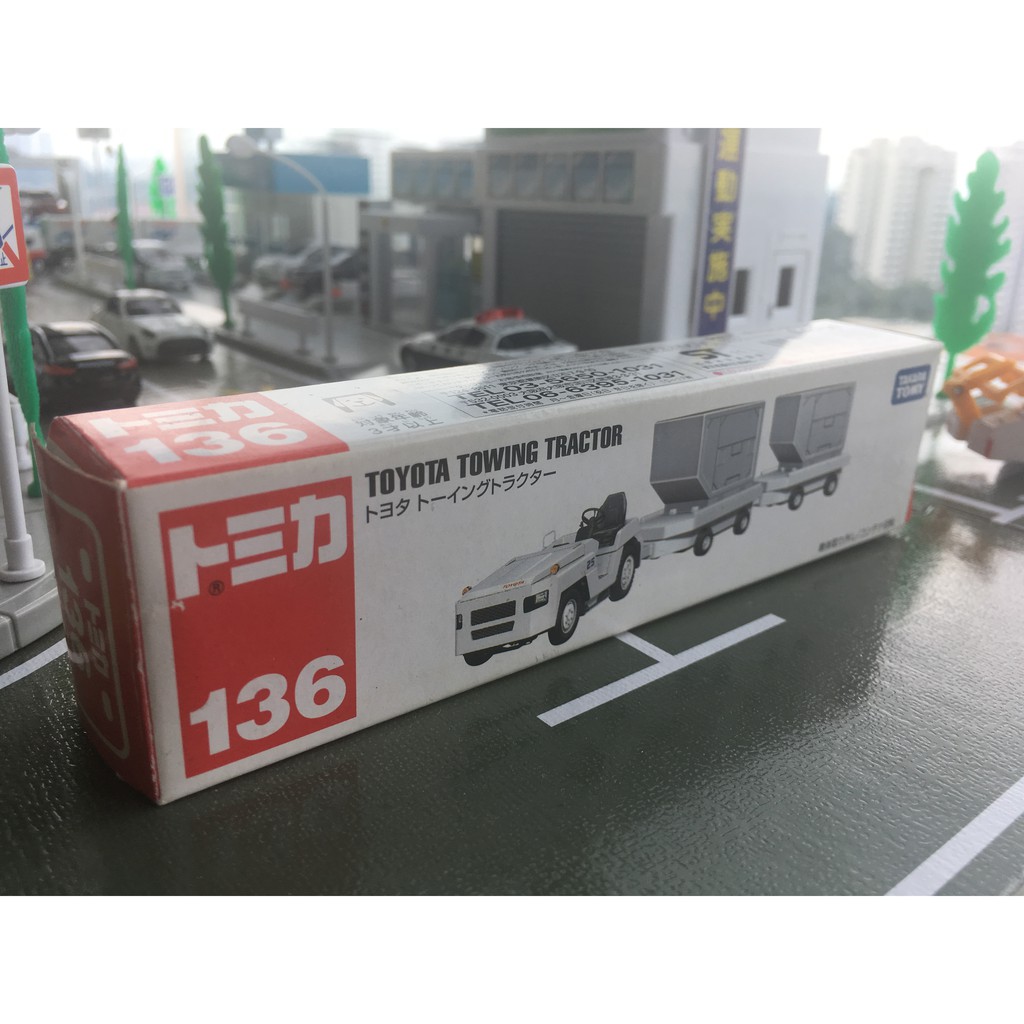 Tomica 136 Toyota Towing Tractor