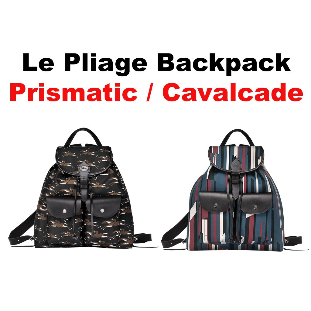longchamp cavalcade backpack