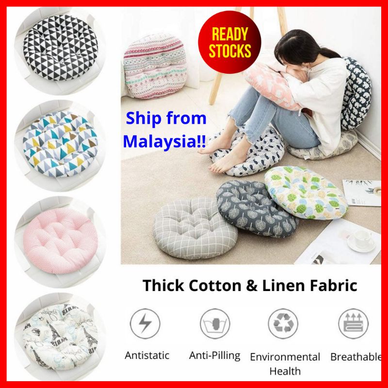 Soft Cotton Round Chair Cushion Sofa Tatami Home Office Car Seat Kusyen Pad Lapik Kerusi Lantai Stool Deco Nordic Murah