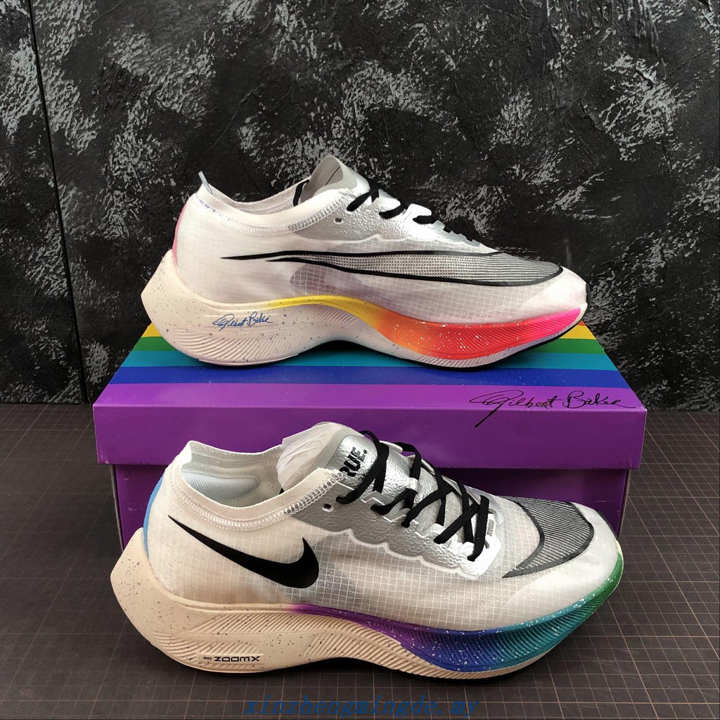 nike marathon shoes violet
