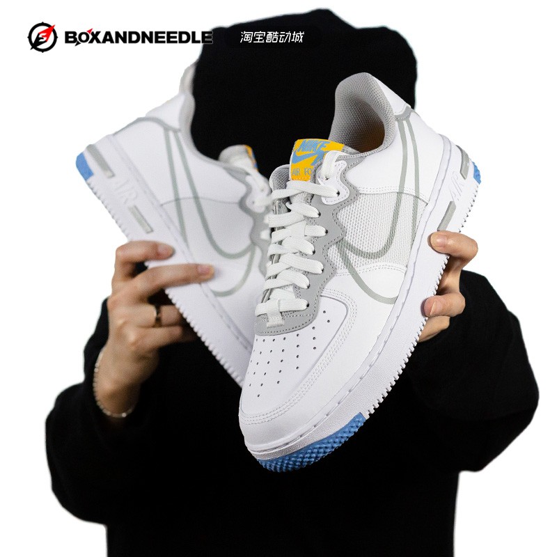 air force one 44.5