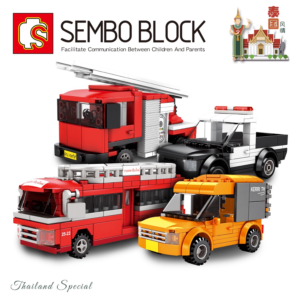 Sembo Block Street View Thai Thailand Special Vehicle Transportation Series Building Bricks