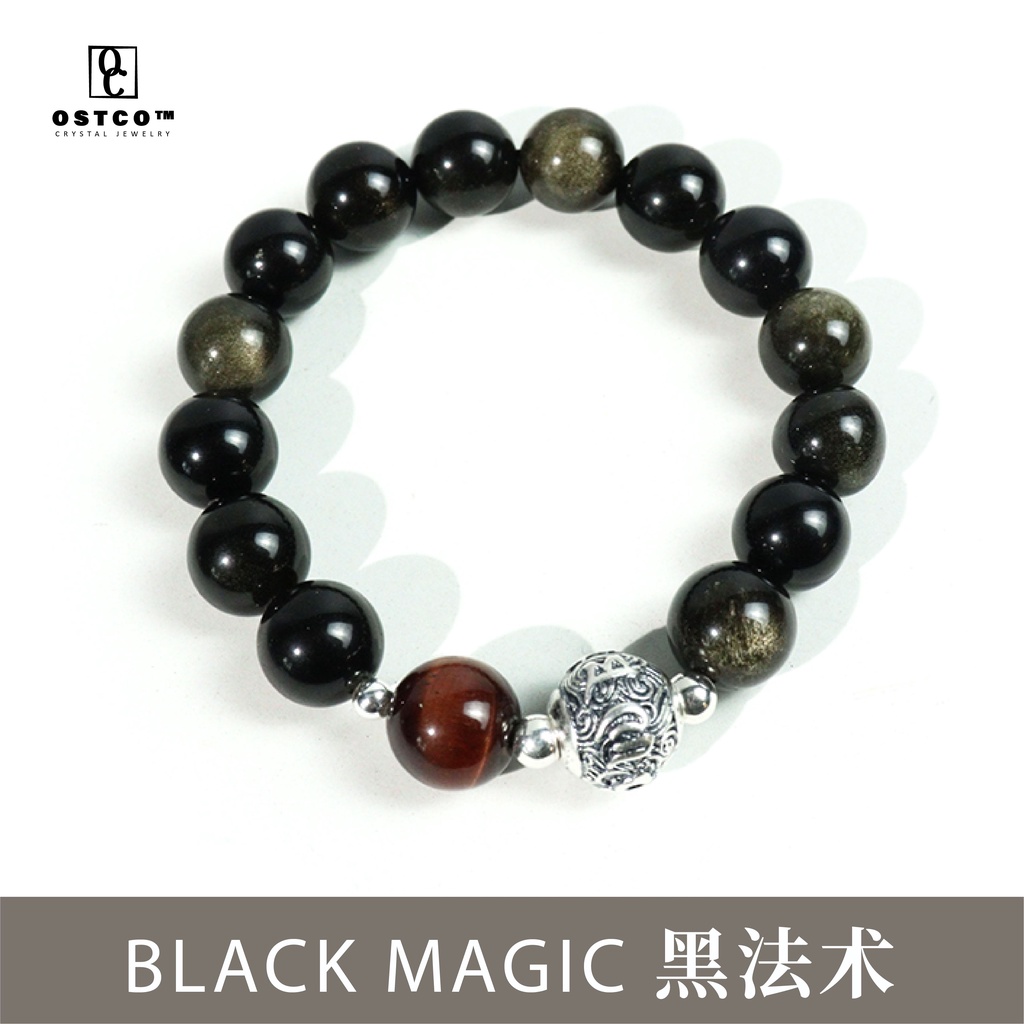 【OSTCO】黑法术手串 Black Magic Bracelet 贵人 事业运 财运 保平安 虎眼 金耀石 男款 手串 Men Crystal Bracelet