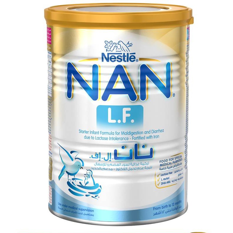 nan pro premature