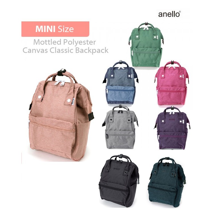 anello mottled polyester mini backpack