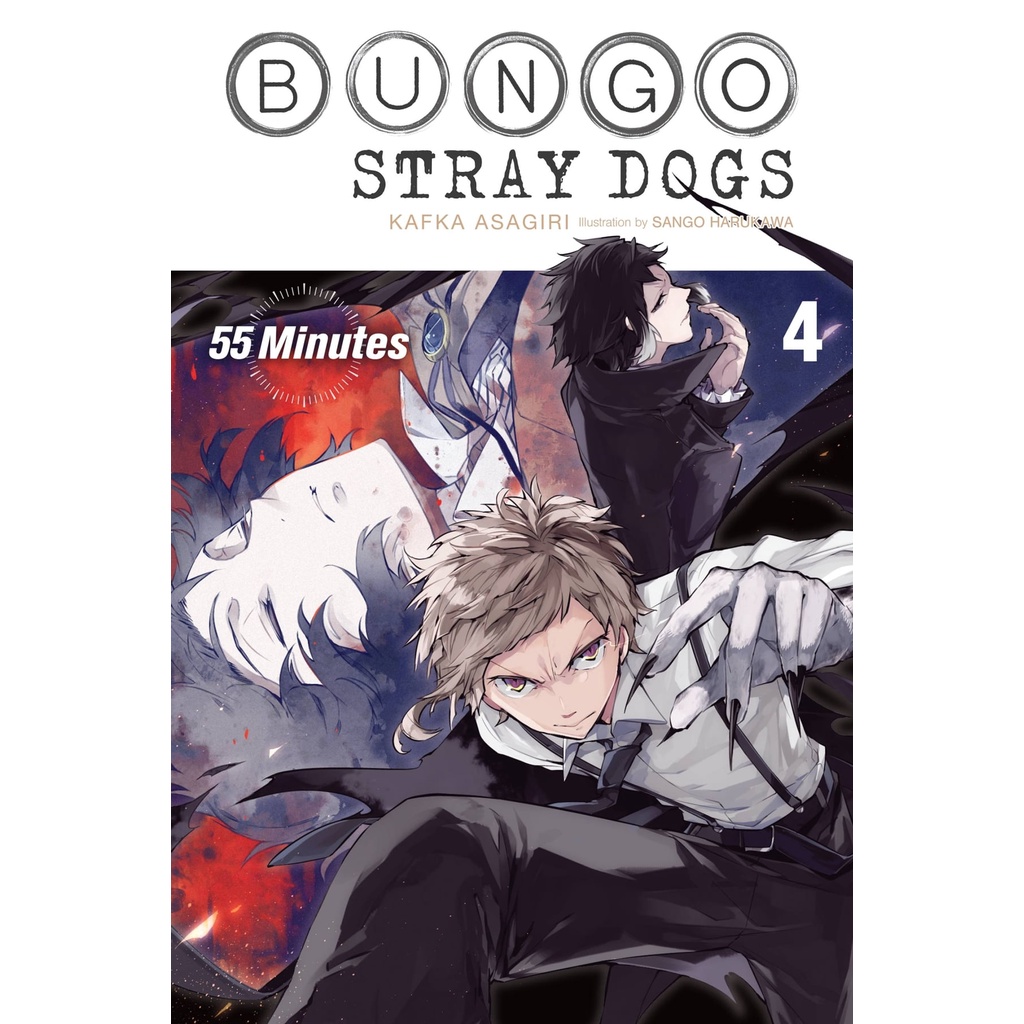 Bungo Stray Dogs, Vol. 4 (light novel) | Shopee Malaysia