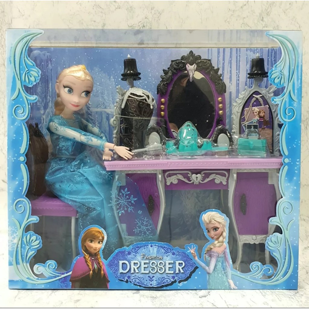 FROZEN 26 FASHION DRESSER MAKE UP ROOM BOX/GIRLS FASHION