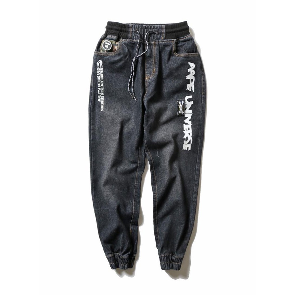 dark blue jogger pants