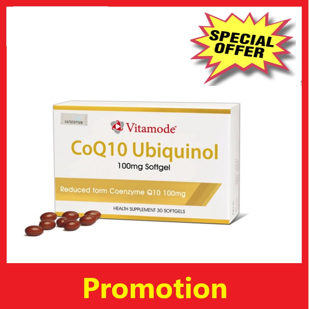 Vitamode CoQ10 UbiQuinol 100mg 30s Replenish Energy Level Shopee