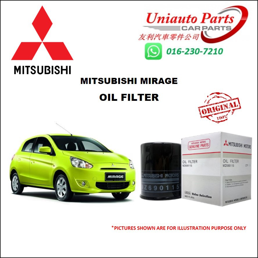 MITSUBISHI MIRAGE GENUINE OIL FILTER Shopee Malaysia
