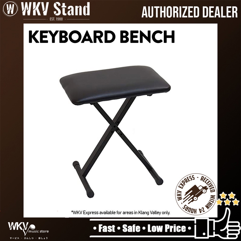 Keyboard Bench Piano Bench Adjustable Foldable (Keyboard Bench