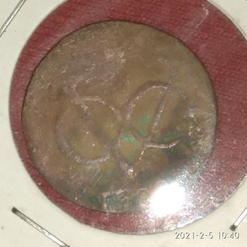 Buy Duit Lama Syiling Voc Syarikat Hindia Timur Belanda 17xx Old Coin Collectible Seetracker Malaysia
