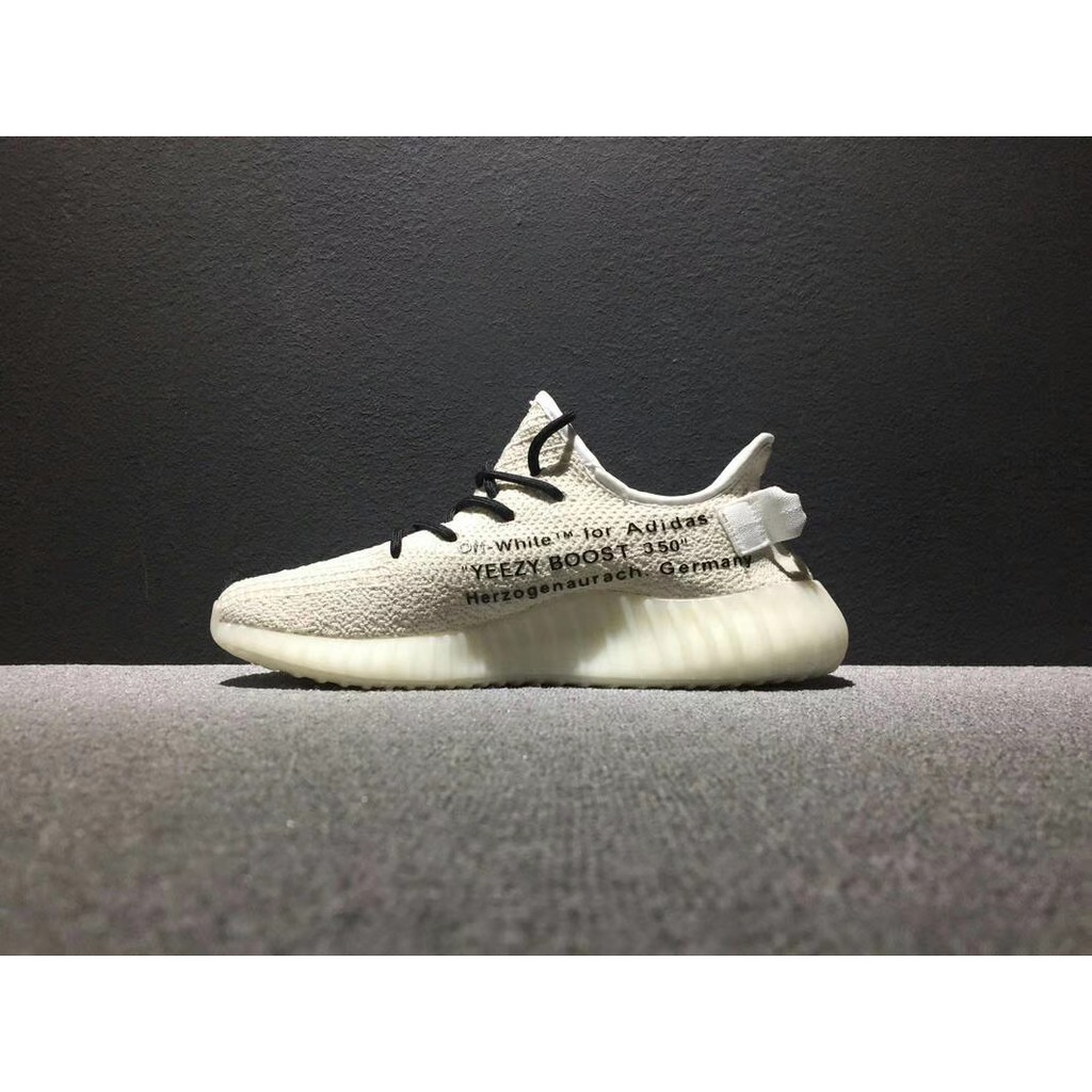 kasut adidas yeezy boost 350 v2