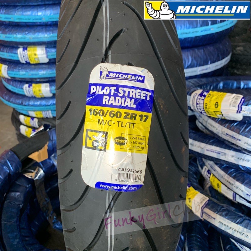 Michelin Pilot Street Radial 160 60 Zr17 Tubeless Tyre 160 60 17 Zr Shopee Malaysia