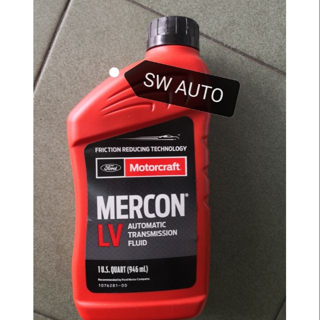 Motorcraft MERCON LV Automatic Transmission Fluid India