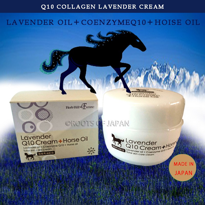 【Made in Japan】Japan Horse Oil Cream 120g Collagen Face Skin Antiaging