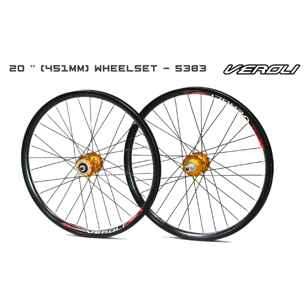 wheelset 20 inch