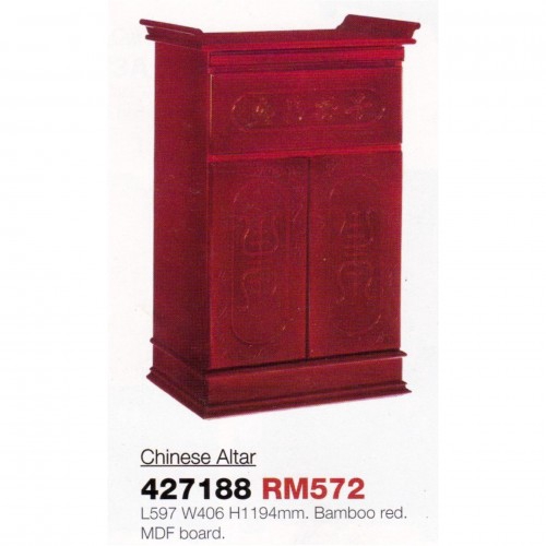 Ready Fixed 2 Feet Feng Shui Chinese Altar Prayers Cabinet Bamboo