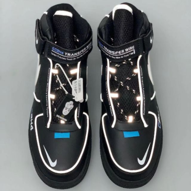 nike c2h4