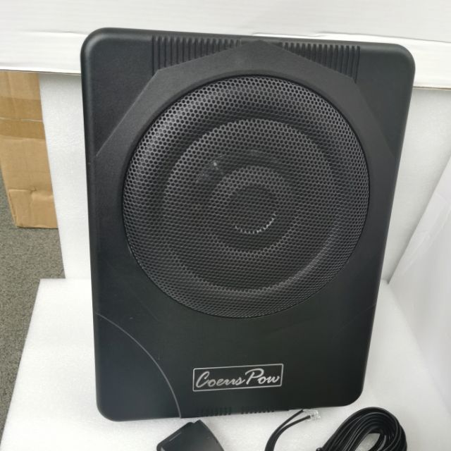 8 active subwoofer