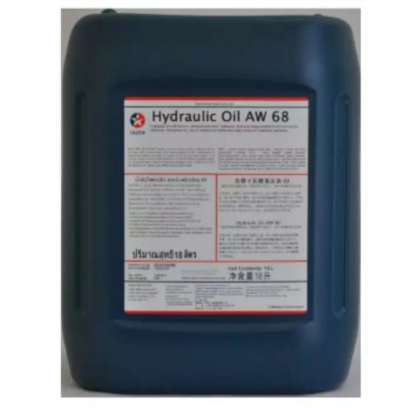 18L Caltex AW68 Hydraulic Oil | Shopee Malaysia