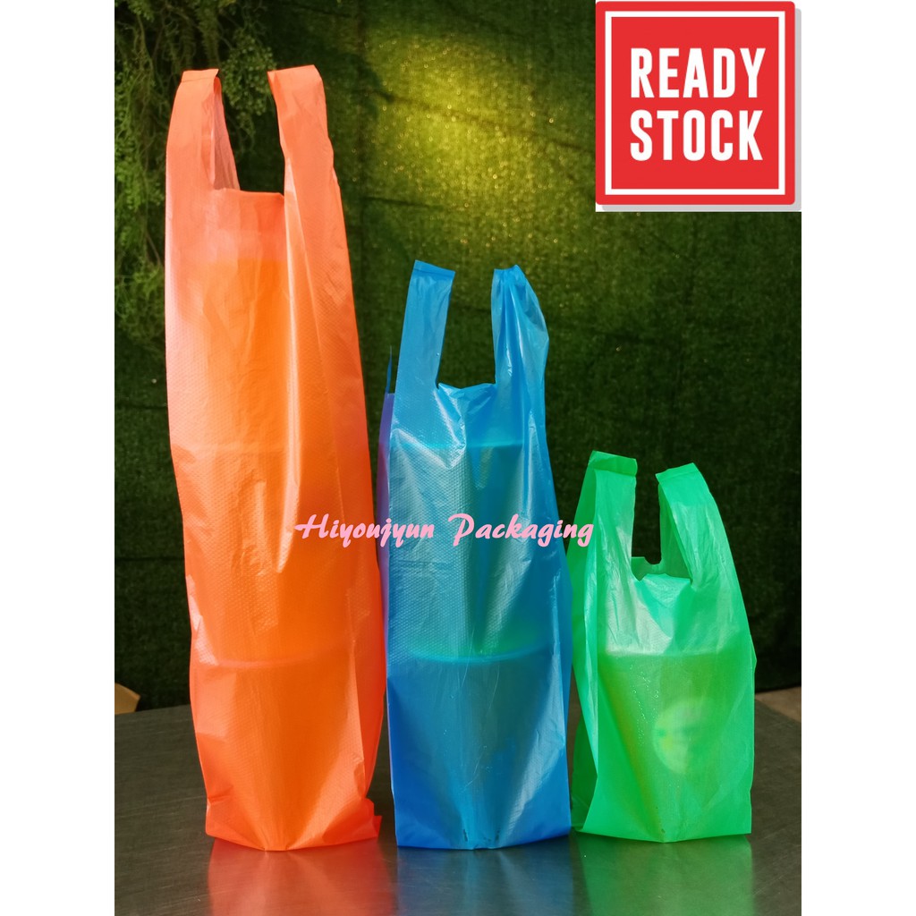 Cup Plastic Bagdrink Cup Plastic Baghdpe Cup Bagcup Disposable Carrier Bagbeg Plastik Cawan 2493