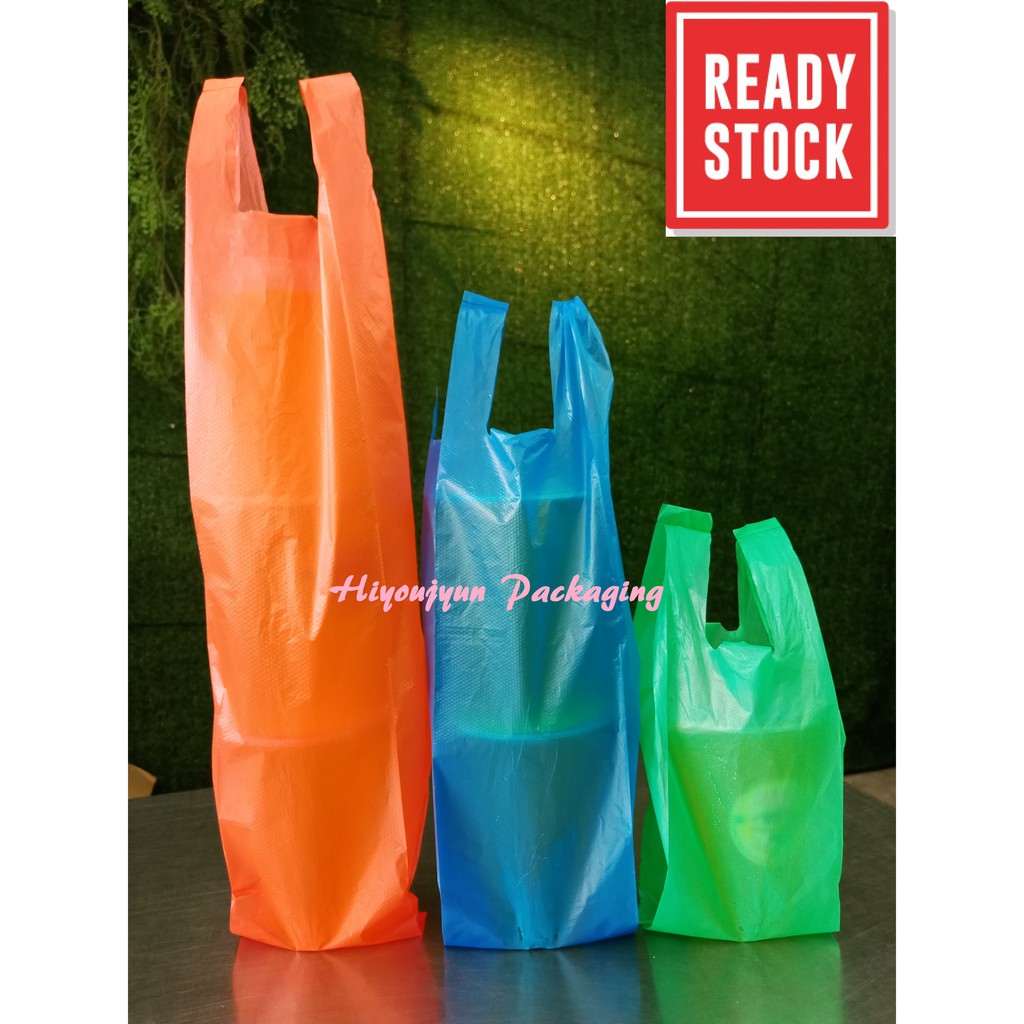 Cup Plastic Bag/Drink Cup Plastic Bag/HDPE Cup Bag/Cup Disposable