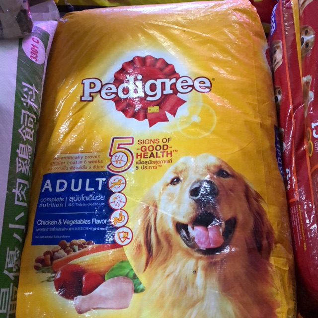 pedigree 20 kg