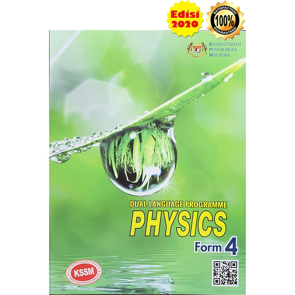 Buku Teks Physics DLP KSSM Form 4  Shopee Malaysia
