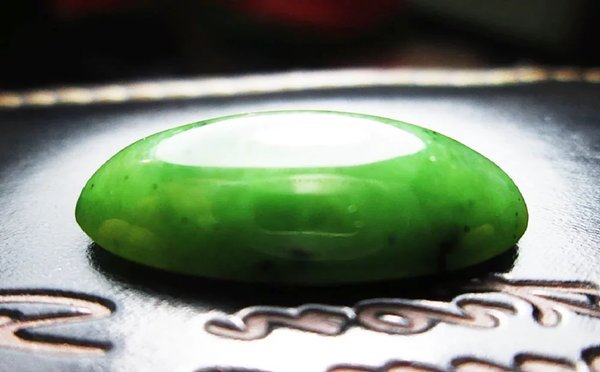 Natural Nephrite Jade Aceh Agate Size Jumbo 33mm Shopee Malaysia 3958