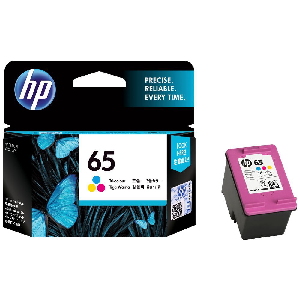 ink cartridge hp deskjet 2622