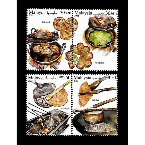 Stamp - 2022 Malaysia Traditional Arts of Making Kuih Dessert (4v) MNH