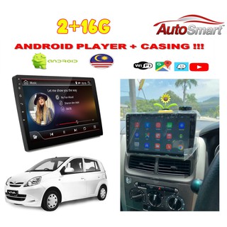 Perodua Bezza 2+16G 10 INCH IPS 2.5D full HD screen 