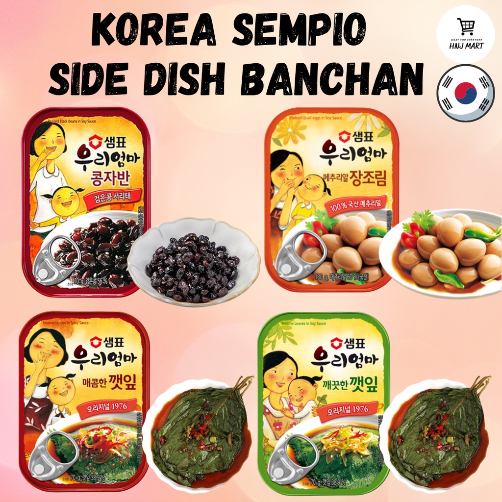 Korea Sempio Side Dish Banchan Black Bean Perilla Leaves Quail