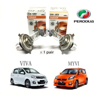 Small Battery Terminal Clamp Perodua Myvi Viva Kancil Axia 