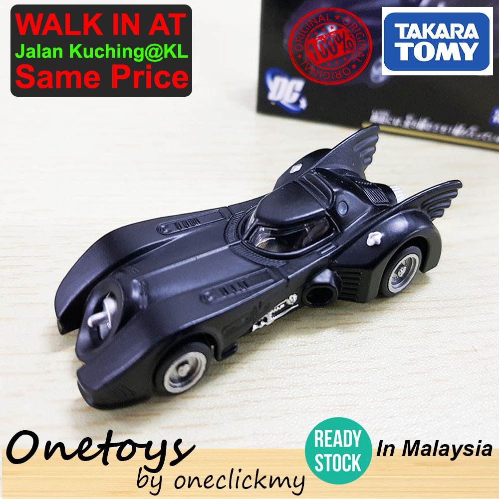 [ READY STOCK ]In Malaysia Original Tomy Takara Limited Collection Batman Bat Car Motorcycle