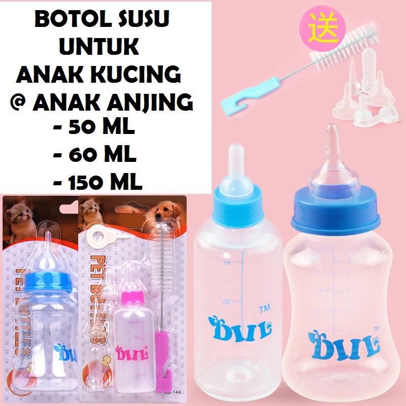 Buy BOTOL SUSU 50ML/60M/150ML UNTUK ANAK KUCING @ ANAK ANJING 