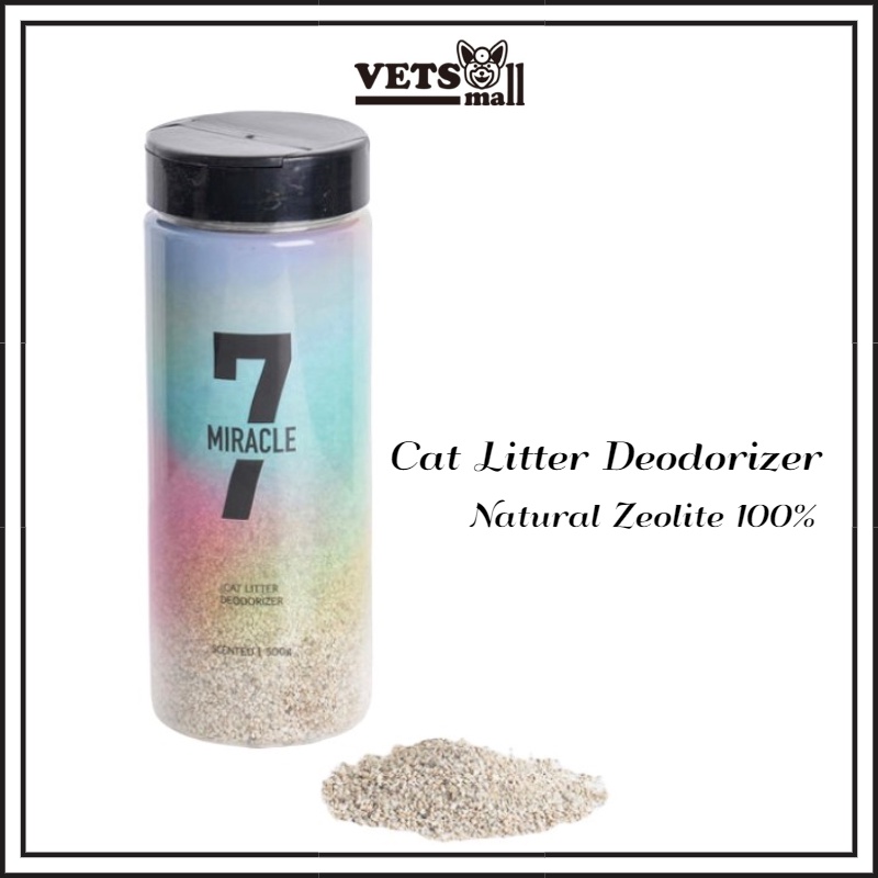 [MIRACLE7] Cat Litter Deodorizer Natural Soap Scent 500g, Korean Cat