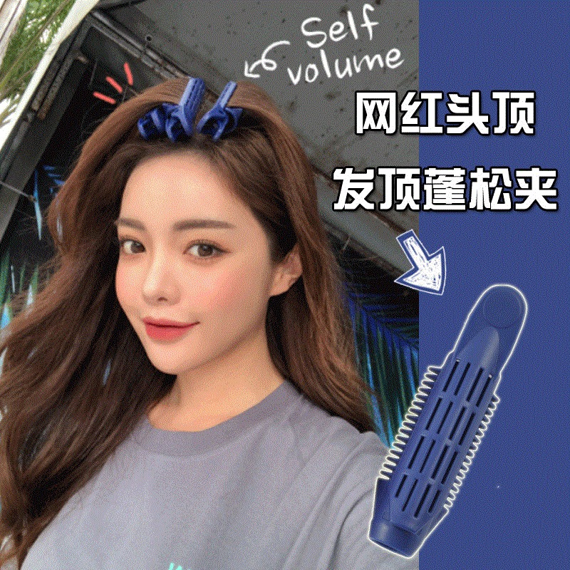 HAIR CLIPS Korean STYLE curlers lazy wave shaper air fluffy hair root