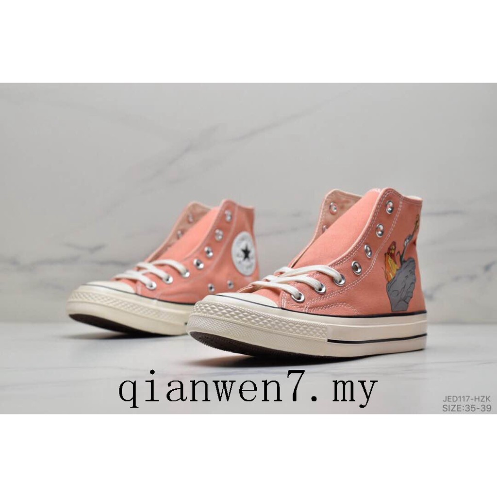 lion king converse shoes
